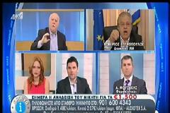 Ρ. ΣΠΥΡΟΠΟΥΛΟΣ: ΑΠΟ ΤΟΥΣ ΟΦΕΙΛΕΤΕΣ ΔΕΝ ΕΧΕΙ ΠΡΟΣΕΛΘΕΙ ΟΥΤΕ ΤΟ 2%