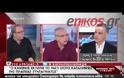 ΑΡΗΣ ΣΠΗΛΙΩΤΟΠΟΥΛΟΣ: ΚΑΜΙΑ ΑΝΟΧΗ ΣΤΗ ΒΙΑ (VIDEO)