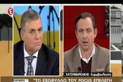 ΕΞΟΡΓΙΣΤΙΚΕΣ ΑΠΟΚΑΛΥΨΕΙΣ -  Αποκαλύψεις Χατζημαρκάκη για τον ρόλο του γερμανικού παράγοντα στην Ελλάδα...!!!
