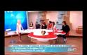 «Εγκεφαλικό» πήγε να πάθει η Μενεγάκη, όταν...