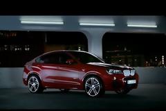 Αποκάλυψη για τη BMW X4!