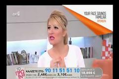 «Το Πρωινό»: Συζυγικός καυγάς on air! Πώς η Φαίη «ξεφτίλισε» τον Λιάγκα! [video]