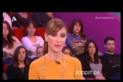 Πάμε Πακέτο: Ο παραλήπτης που δυσκόλεψε όσο κανείς τη Χατζηβασιλείου [video]