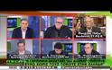 Μ. ΓΛΕΖΟΣ: «Η ΓΕΡΜΑΝΙΑ ΧΡΩΣΤΑ 162 ΔΙΣ. ΕΥΡΩ» (VIDEO)