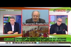 ΜΑΡΚΟΓΙΑΝΝΑΚΗΣ: ΜΟΥ ΕΔΩΣΑΝ ΛΑΘΟΣ ΣΗΜΕΙΩΣΕΙΣ (VIDEO)
