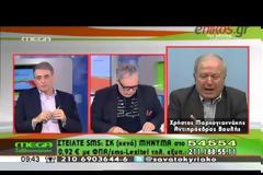 ΜΑΡΚΟΓΙΑΝΝΑΚΗΣ: ΜΟΥ ΕΔΩΣΑΝ ΛΑΘΟΣ ΣΗΜΕΙΩΣΕΙΣ (VIDEO)
