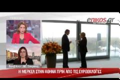 Το ανεπανάληπτο σαρδάμ της Ολγας Τρέμη