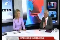 Προτάσεις Νικήτα Κακλαμάνη για τους νέους καταστηματάρχες της Αθήνας [video]