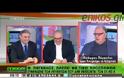 ΠΑΓΚΑΛΟΣ: ΗΛΙΘΙΟΙ ΑΥΤΟΙ ΠΟΥ ΔΕΝ ΜΕ ΚΑΛΕΣΑΝ ΣΤΗΝ «ΕΛΙΑ»