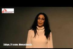 Συγκινεί η Αλεξάνδρα Ούστα με το βίντεο - αφιέρωμα στην ημέρα της γυναίκας - Δείτε το