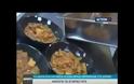 Η εξαθλίωση χρειάζεται αλληλεγγύη [video]
