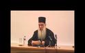 4438 - Γέροντας Μωυσής Αγιορείτης: Ο Θεός στην ζωή του ανθρώπου