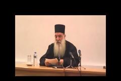 4438 - Γέροντας Μωυσής Αγιορείτης: Ο Θεός στην ζωή του ανθρώπου