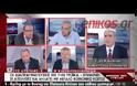ΣΙΜΟΣ ΚΕΔΙΚΟΓΛΟΥ: ΔΕΝ ΕΤΕΘΗ ΩΣ ΠΡΟΑΠΑΙΤΟΥΜΕΝΟ Η ΚΑΤΑΡΓΗΣΗ ΤΩΝ ΤΡΙΕΤΙΩΝ