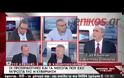 ΣΙΜΟΣ ΚΕΔΙΚΟΓΛΟΥ: ΔΕΝ ΕΤΕΘΗ ΩΣ ΠΡΟΑΠΑΙΤΟΥΜΕΝΟ Η ΚΑΤΑΡΓΗΣΗ ΤΩΝ ΤΡΙΕΤΙΩΝ
