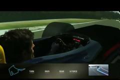H MΜΕΓΑΛΗ ΣΤΙΓΜΗ ΤΗΣ FORMULA 1