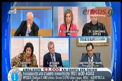 ΑΝΟΙΧΤΟ ΤΟ ΕΝΔΕΧΟΜΕΝΟ ΣΥΝΕΧΙΣΗΣ ΤΗΣ ΑΠΕΡΓΙΑΣ ΣΤΑ ΦΑΡΜΑΚΕΙΑ (VIDEO)