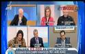 Απίστευτη ελληνική τηλεόραση – Κανέλλη σε Άδωνι: Κλάνεις μαλλί [βίντεο]