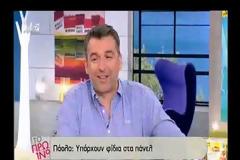 Δε θα πιστεύετε που πήγε ο Λιάγκας τον γιο του!