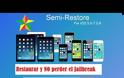 Διαθέσιμο το εργαλείο SemiRestore στην τελική έκδοση για Windows