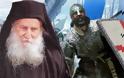 Δείτε το βίντεο που συγκλονίζει: «Ο πόλεμος αρχίζει. Μη φοβηθείτε!» η προφητεία του γέροντα Ιωσήφ στο Άγιο Όρος, που πέθανε το 2009 [video]