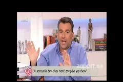 Τι αποκάλυψε ο Τάσος Χαλκιάς για το μυστικό που κρύβει το Κάτω Παρτάλι;