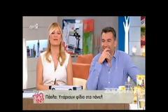 Πάολα: «Μίλησαν για ηθική και οι πιο ανήθικοι»