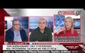 ΡΕΝΑ ΔΟΥΡΟΥ: ΤΟ ΠΛΕΟΝΑΣΜΑ ΣΓΟΥΡΟΥ ΕΙΝΑΙ ΠΛΕΟΝΑΣΜΑ ΑΠΡΑΞΙΑΣ (VIDEO)