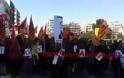 «Φοβού τους διαθέσιμους!» στη Θεσσαλονίκη! [video]