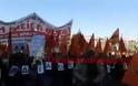 «Φοβού τους διαθέσιμους!» στη Θεσσαλονίκη! [video]