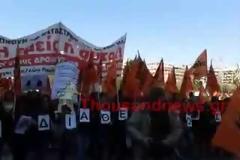 «Φοβού τους διαθέσιμους!» στη Θεσσαλονίκη! [video]
