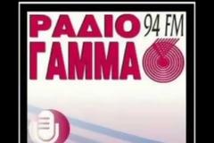 ΝΟΠ: Το ΠΕΑΚ όφειλε να έχει γιατρό στο «Πεπανός»