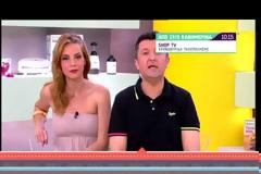 Shoptv: Δείτε το τρέιλερ της νέας εκπομπής του Alpha! [video]