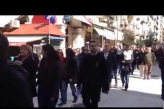 Πορεία Καθηγητών στο κέντρο της Πάτρας
