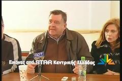 Γ. Καρατζαφέρης: Σαμαράς και Βενιζέλος είναι Φιλιππινέζες