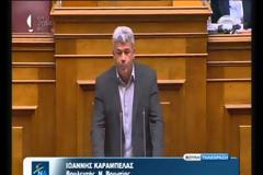 Γ. Καράμπελας: “ Όσοι υποστηρίζουν ότι ο Οργανισμός Κωπαΐδας καταργείται δεν έχουν πατήσει ποτέ σε λάσπες”