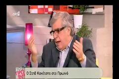 Κακέτσης σε Λιάγκα: «Είσαι αχάριστος! Ήσουν ένα αδέσποτο... Μην ξεκατινιαστούμε» [video]