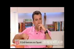Κακέτσης σε Λιάγκα: «Είσαι αχάριστος! Ήσουν ένα αδέσποτο...»