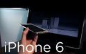 Έτσι θέλουμε το iphone 6...