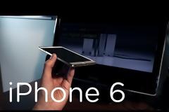 Έτσι θέλουμε το iphone 6...