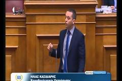 Με εντολή των τοκογλύφων οι πολιτικές διώξεις κατά της Χρυσής Αυγής [video]