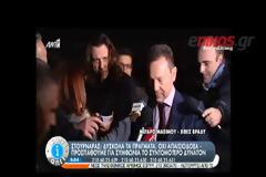 ΒΕΝΙΖΕΛΟΣ: ΡΕΑΛΙΣΤΙΚΗ ΜΙΑ ΣΥΜΦΩΝΙΑ ΜΕ ΤΗΝ ΤΡΟΪΚΑ ΜΕΧΡΙ ΤΗΝ ΚΥΡΙΑΚΗ