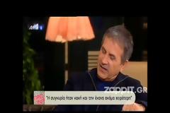 Νταλάρας: «Παρασύρθηκα και τραγούδησα με τον Ρέμο!»