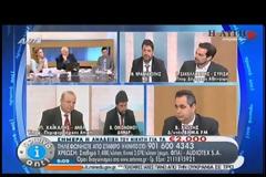Γαβριήλ Σακελλαρίδης: Ζείτε σε ένα παράλληλο σύμπαν κε Κρανιδιώτη - ΒΙΝΤΕΟ...!!!
