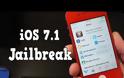 Κατεβάστε το νέο εργαλείο και κάνετε  jailbreak στο ios 7.1