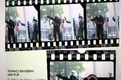 Mega Channel: 3 από τις πιο αηδιαστικά γκεμπελίστικες στιγμές του που θα μείνουν στην ιστορία...!!!