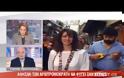 Mega Channel: 3 από τις πιο αηδιαστικά γκεμπελίστικες στιγμές του που θα μείνουν στην ιστορία...!!!