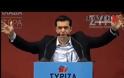 «Η ΩΡΑ ΜΑΣ ΕΦΤΑΣΕ» ΔΗΛΩΣΕ Ο ΑΛ. ΤΣΙΠΡΑΣ ΑΠΟ ΤΗΝ ΚΟΜΟΤΗΝΗ (VIDEO)