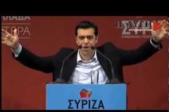 «Η ΩΡΑ ΜΑΣ ΕΦΤΑΣΕ» ΔΗΛΩΣΕ Ο ΑΛ. ΤΣΙΠΡΑΣ ΑΠΟ ΤΗΝ ΚΟΜΟΤΗΝΗ (VIDEO)