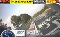 Σώθηκε το Nürburgring